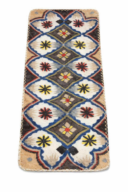 Naz Keçe Paspas